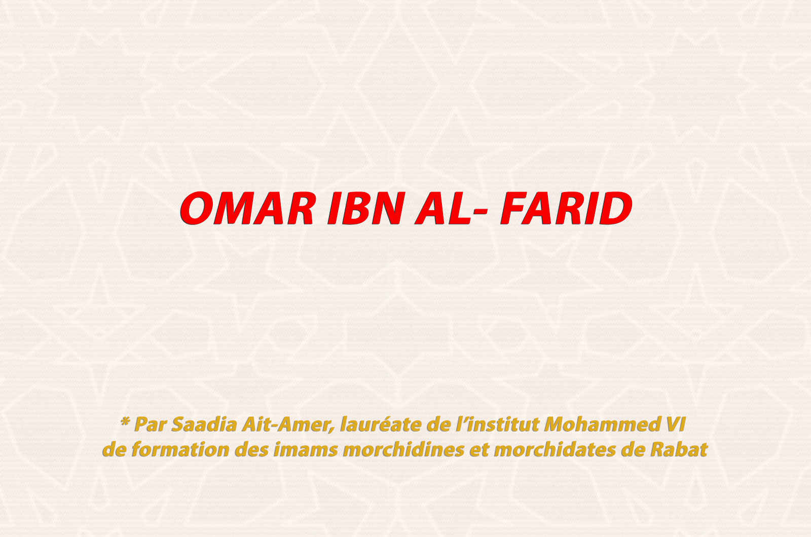Personnalité-mulsulmans_Application_OMAR-IBN-AL--FARID